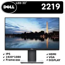 مانیتور دست دوم فرم لیس (بدون حاشیه) دل مدل dell 2219 - فروشگاه دل اچ پی