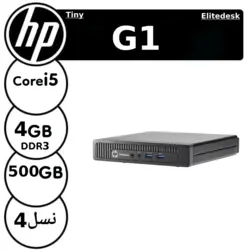 تین کلاینت استوک HP ELITEDESK 600/800 G1 - فروشگاه دل اچ پی