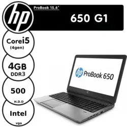 لپ تاپ استوک اچ پی نسل چهار مدل hp ProBook 650 G1 - فروشگاه دل اچ پی