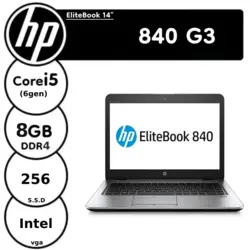 لپ تاپ استوک اچ پی نسل شش مدل hp EliteBook 840 G3 - فروشگاه دل اچ پی