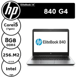 لپ تاپ استوک اچ پی نسل هفت مدل hp EliteBook 840 G4 - فروشگاه دل اچ پی