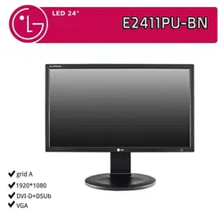 مانیتور 24 اینچ ال جی استوک مدل LG E2411PU -BN - فروشگاه دل اچ پی