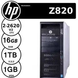 قیمت فروش کامپیوتر Workststion HP Z820-مخصوص طراحی و فتوشاپ