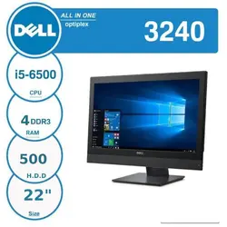 قیمت خرید کامپیوتر همه کاره آل این وان دل مدل DELL OPTIPLEX 3240