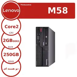 قیمت فروش کیس کامپیوتر  LENOVO M58 core 2 DUO e8400 /2GB DDR3/250GB