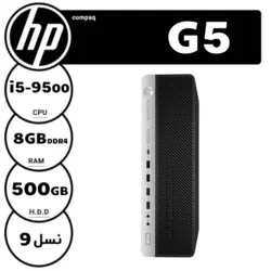 مینی کیس HP EliteDesk 800 G5 SFF با پردازنده i5 نسل9 استوک - فروشگاه دل اچ پی