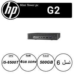 تین کلاینت دست دوم نسل شش اچ پی HP ProDesk 600 G2 | سیستم کامپیوتر thin clinet