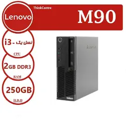 قیمت فروش کامپیوتر دست دوم Lenovo M90 ، پردازنده i5/4 RAM /250 Hard نسل یک