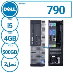 کیس دست دوم استوک Dell Optiplex 790 - فروشگاه دل اچ پی