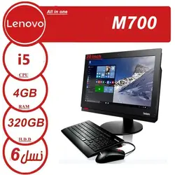 قیمت فروش آل این وان دست دوم استوک LENOVO M700 | آل این وان دست دوم استوک