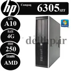 قیمت فروش کیس دست دوم استوک وارداتی 6305 HP Compaq AMD A10 5800B / 3.8 GHz