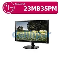 قیمت فروش مانیتور ال ای دی 23 اینچ LG مدل 23MB35PM