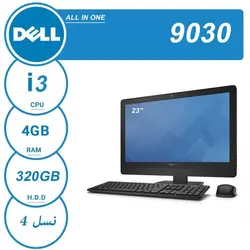 آل این وان دست دوم استوک DELL All in one 9030 i3(4).4.320 - فروشگاه دل اچ پی