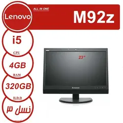 آل این وان دست دوم استوک لنوو All in one M92Z - فروشگاه دل اچ پی