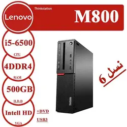 کیس کامپیوتر دست دوم نسل شش LENOVO M800 - فروشگاه دل اچ پی