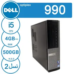 کیس کامل دست دوم استوک Dell Optiplex 990 نسل دو i5 - فروشگاه دل اچ پی