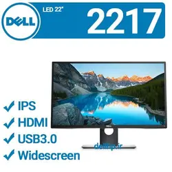 قیمت فروش مانیتور دست دوم 22 دل p2217 ips widscreen .led monitor