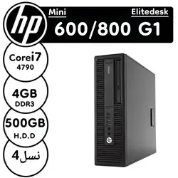 قیمت فروش کیس اسمبل شده 600g1 Hp ProDesk پردازنده i7 نسل چهار