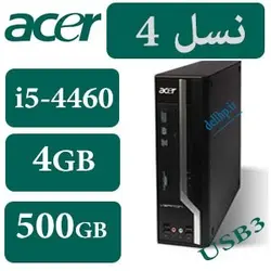 کیس دست دوم استوک ACER i5-4460نسل چهارم،4G/500G - فروشگاه دل اچ پی