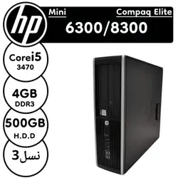 قیمت فروش کیس دست دوم استوک 8300 HP نسل ۳-i5-3470 /4GB DDR3 /500GB