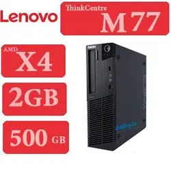 کیس دست دوم استوک M77 LENOVO - فروشگاه دل اچ پی