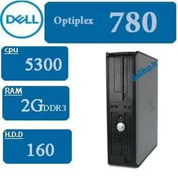 کیس دست دوم استوک کامپیوتر DELL 780 - فروشگاه دل اچ پی