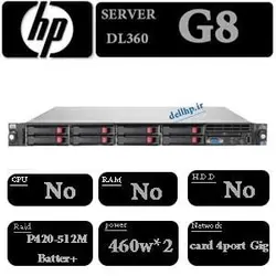 سرور دست دوم استوک HP DL360-G8/8sff - فروشگاه دل اچ پی