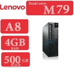 کامپیوتر دست دوم LENOVO ThinkCentre M79 - فروشگاه دل اچ پی