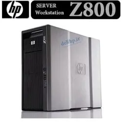 سرور دست دوم استوک HP ایستگاه کاری Z800 حرفه ای X5675*2-32GB-12core - فروشگاه دل اچ پی