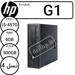 قیمت فروش کیس دست دوم استوک HP Prodesk 600 G1 با پردازنده i5 نسل چهار، چهار هسته ای