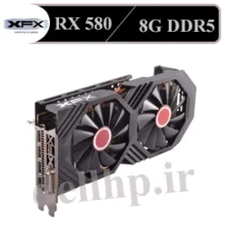 قیمت فروش کارت گرافیک RX 580 XFX 8GB stock