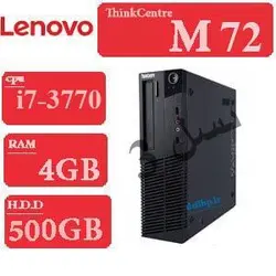 قیمت فروش مینی کیس دست دوم M72e |CPU: i7- 3770 |RAM: 4GB | H.D.D:: 500GB