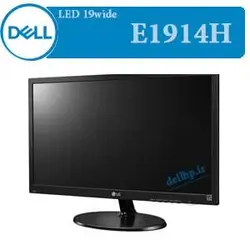 ال ای دی دست دوم 19 واید دل مدل : 1914 - فروشگاه دل اچ پی