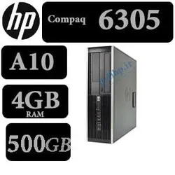 کیس دست دوم استوک وارداتی 6305 HP Compaq - فروشگاه دل اچ پی