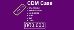 کیس دست دوم استوک سی دی ام CDM AMD A4/4/250 - فروشگاه دل اچ پی