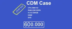 کیس دست دوم استوک CDM /AMD X2/2/250(ویژه همکار) - فروشگاه دل اچ پی
