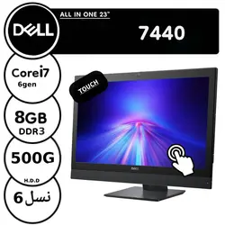 آل این وان لمسی DELL OPTIPLEX 7440 استوک - فروشگاه دل اچ پی