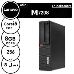 مینی کیس لنوو مدل LENOVO M720S استوک - فروشگاه دل اچ پی