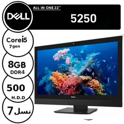 آل این وان استوک دل نسل هفت مدل 5250 - فروشگاه دل اچ پی