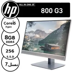 آل این وان استوک اچ پی مدل 800 G3 - فروشگاه دل اچ پی