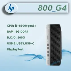 کیس کامپیوتر اچ پی نسل 8 استوک مدل HP 600/800 G4 با پردازنده i5 - فروشگاه دل اچ پی