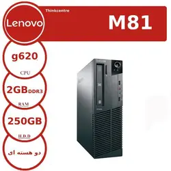 کیس استوک لنوو مدل M81 با پردازنده g620 - فروشگاه دل اچ پی