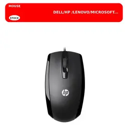 ماوس استوک برند های دل اچ پی لنوو ... - فروشگاه دل اچ پی