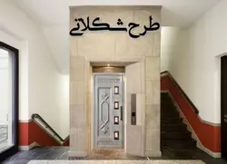 درب آسانسور مدل شکلاتی
