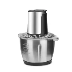 خردکن هایگر مدل hg-7019 - فروشگاه اینترنتی دیجی لایف