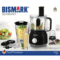 غذاساز چند کاره بیسمارک مدل bm 2551 - فروشگاه اینترنتی دیجی لایف