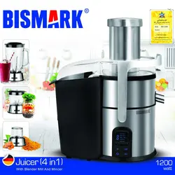 اب میوه گیر چند کاره بیسمارک مدل bm 2390 - فروشگاه اینترنتی دیجی لایف