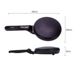 نان پز هایگر مدل HG-5208 - فروشگاه اینترنتی دیجی لایف