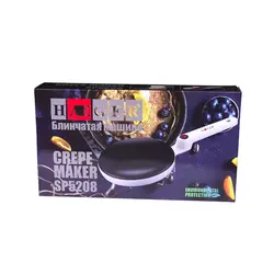 نان پز هایگر مدل HG-5208 - فروشگاه اینترنتی دیجی لایف