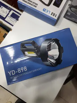 چراغ قوه دوکاره شکاری ضدآب مدلYD-898 - فروشگاه اینترنتی دیجی لایف